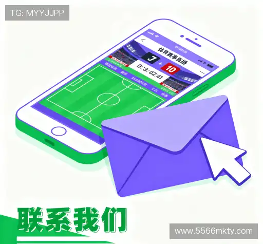 咨询反馈